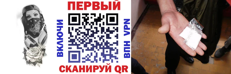 Амфетамин Premium Западная Двина