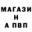 Героин Афган Guister