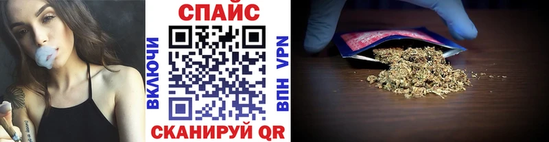 Купить  Западная Двина  БУТИРАТ BDO 