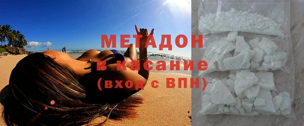 кристаллы Иннополис