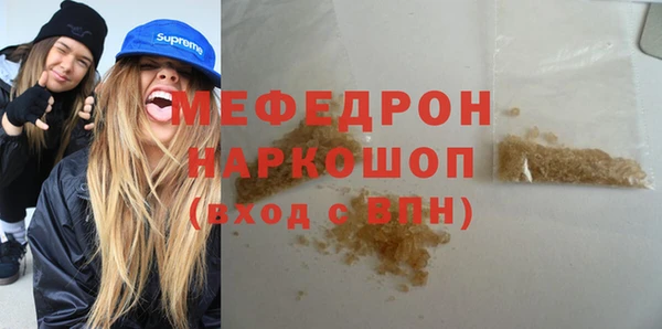 mix Инта