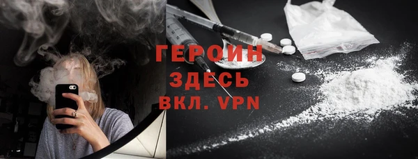 бутик Инсар