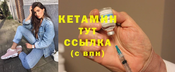 кристаллы Иннополис