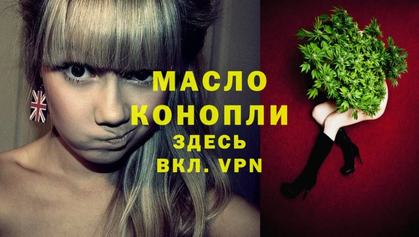 кристаллы Иннополис