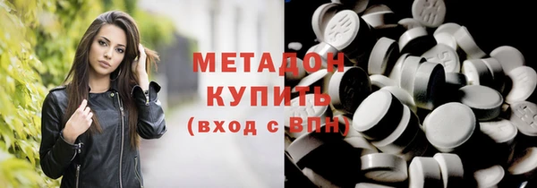 бутик Инсар