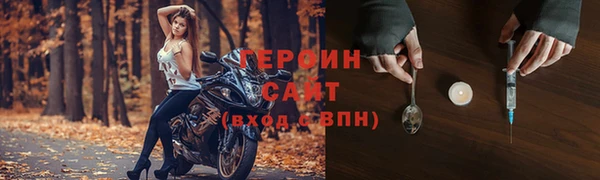 кристаллы Иннополис