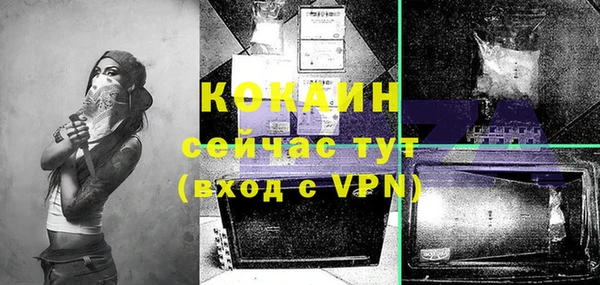бутик Инсар