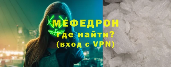 бутик Инсар