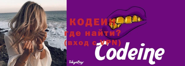 бутик Инсар