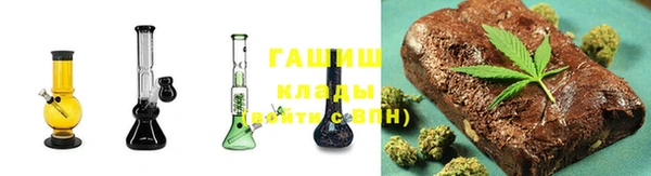 кристаллы Иннополис