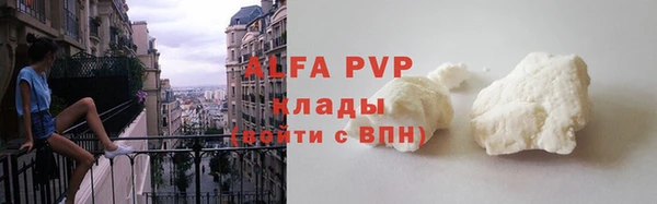 бутик Инсар