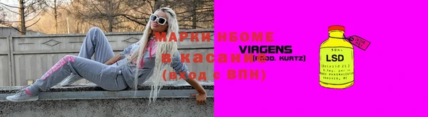 бутик Инсар