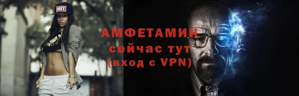 кристаллы Иннополис