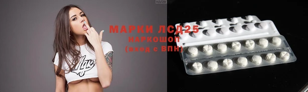 бутик Инсар
