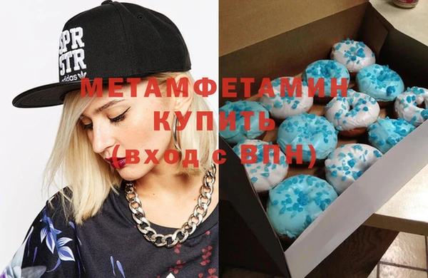 mix Инта