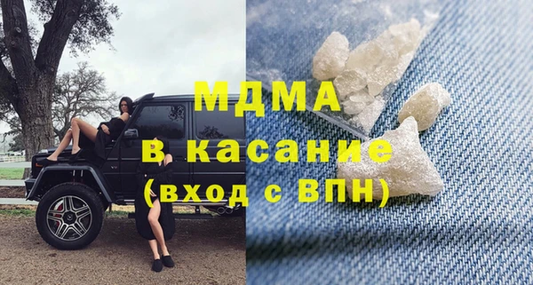 бутик Инсар