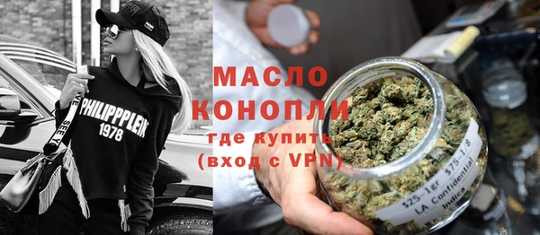 кристаллы Иннополис