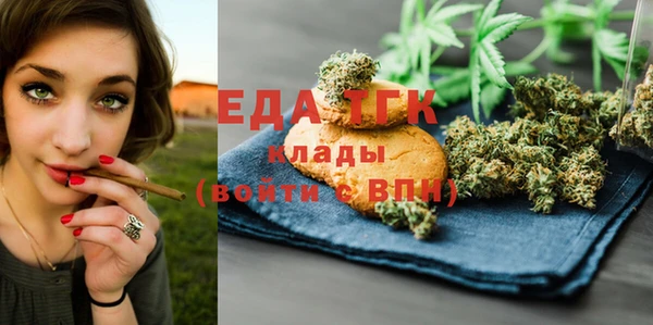 бутик Инсар
