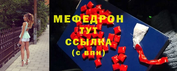 бутик Инсар