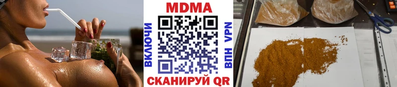 MDMA VHQ  Купить закладки  Западная Двина 